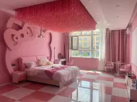 Zhagaite Qibaiyang Hotel - parcheggio