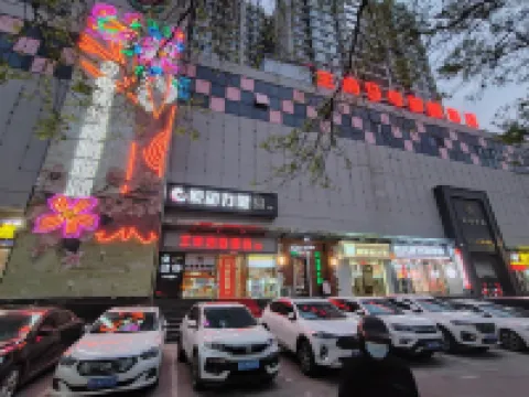 Smart Hotel No. 9, Yuanping Wangfu Hôtels à : Yuanping