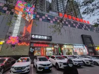 Smart Hotel No. 9, Yuanping Wangfu Hotels in Yuanping