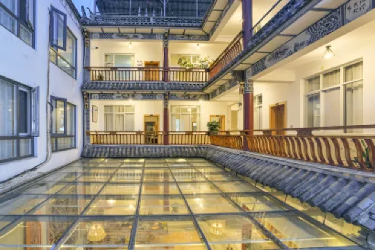 Dali Spring Four Seasons Homestay (Gucheng Nanmen Branch)