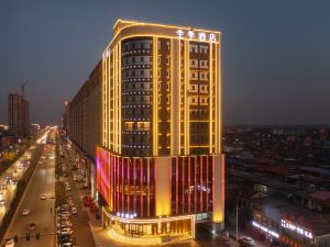 JI Hotel (Lvliang Jiaocheng South Ring Road)