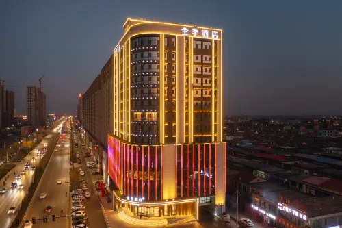 JI Hotel (Lvliang Jiaocheng South Ring Road) Hotels in Jiaocheng