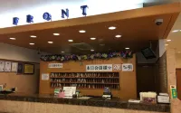 東横INN奈良新大宮駅前 - 3つ星