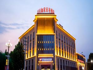 Tiantian Rujia Business Hotel