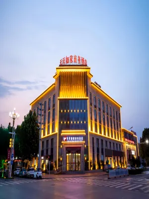 Tiantian Rujia Business Hotel Hotels near Branch of Jiangxi Finance and Economics Institute of Technology