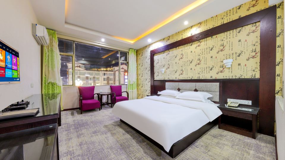 Zero Holiday Business Hotel Lijiang
