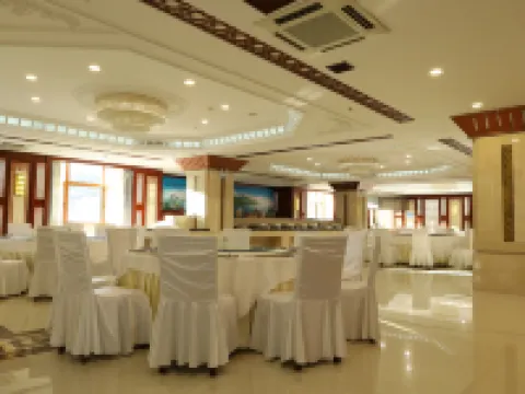 Arxan Hotel Hotels in Arxan