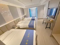 Huashu Yi Hotel (Pinghu Branch) Hôtels à : Pinghu