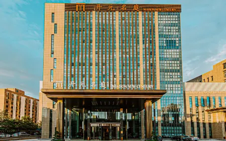 Maison New Century Hotel Huhehaotedong  Railway Station Отели рядом с достопримечательностью «Inner Mongolia Technical College of Mechanics & Electrics»