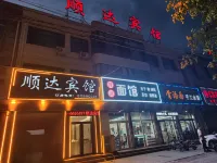 Zunhua Shunda Hotel
