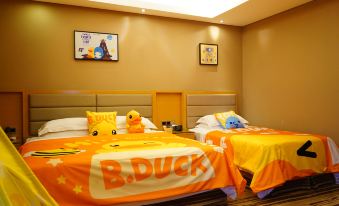 Green Box Hotel (Bayi Square Yifuyuan Branch)