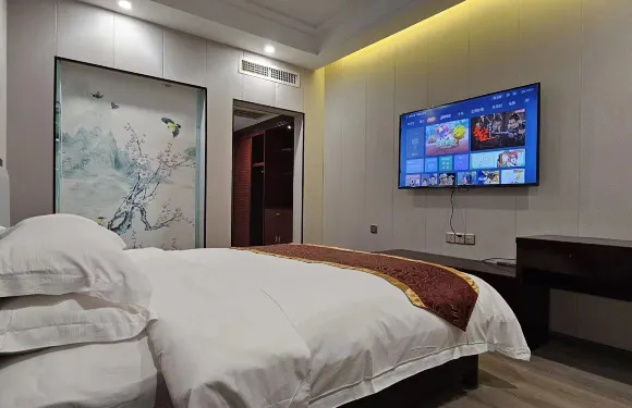 通道瑞豪大酒店