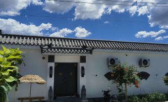 Xiangyang Huafu Homestay (Beijing Daxing International Airport)