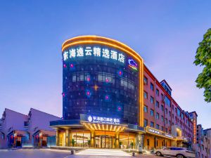 Donghai Yiyun Selected Hotel