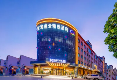 Donghai Yiyun Selected Hotel
