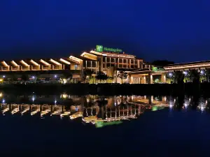 Holiday Inn Wuyi mountain water village
