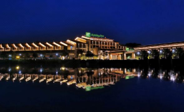 Holiday Inn Wuyi mountain water village