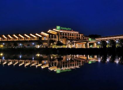 Holiday Inn Wuyi mountain water village