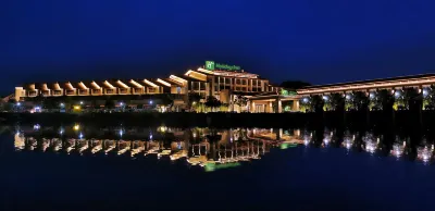 Holiday Inn Wuyi mountain water village Hôtels à proximité de la Gare de Wuyishan
