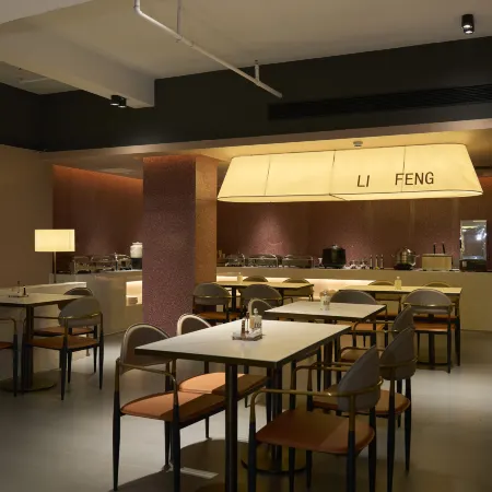 Lifeng Hotel