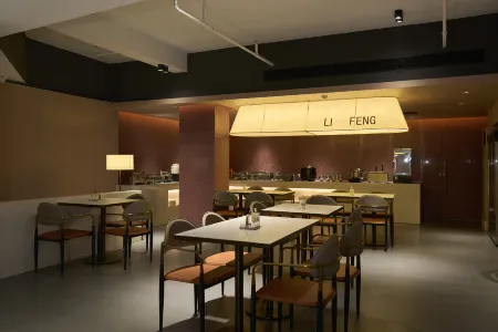 Lifeng Hotel