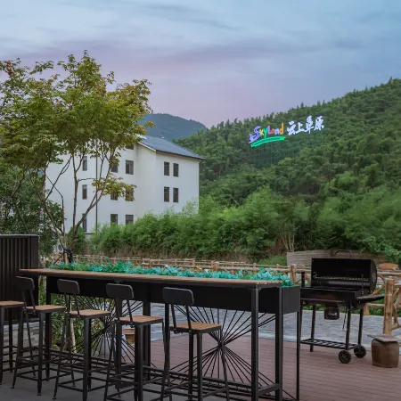 Shuye Impression·River traces the stream·Qinpei Meisu (Anji Yunshang Grassland Store)