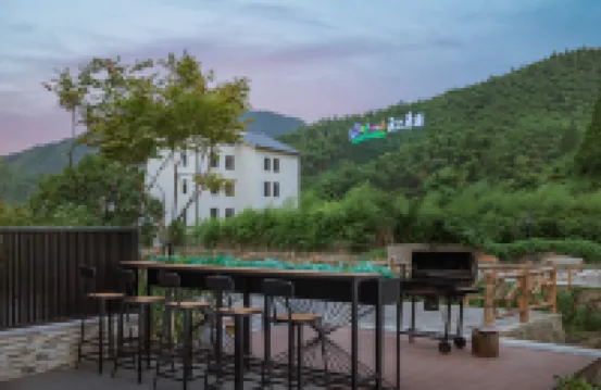 Shuye Impression·River traces the stream·Qinpei Meisu (Anji Yunshang Grassland Store)