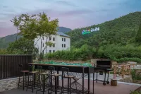 墅野印象·River溯溪·親寵美宿（安吉雲上草原熊貓部落探險樂園店） 浪漫山川景區住宿飯店