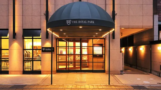 The Royal Park Hotel Hiroshima Riverside