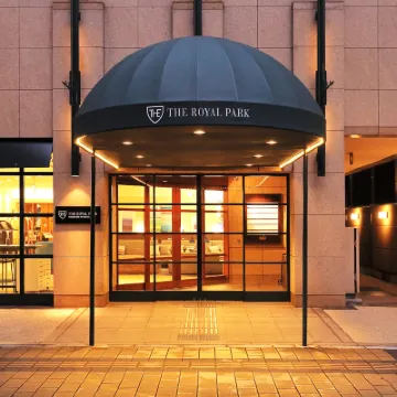 The Royal Park Hotel Hiroshima Riverside Hotels near Peace Memorial Park - Hiroshima