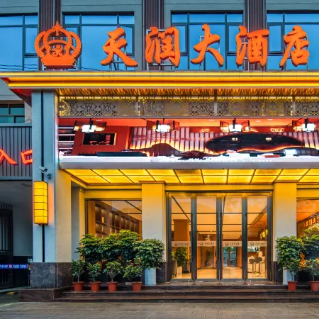 Lancang Tianrun Hotel