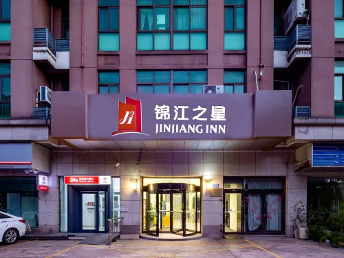 Jinjiang Hotel (Jiangyin Babaiban South Gate Subway Station) - 2-Star