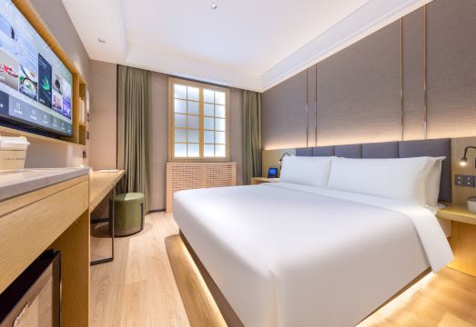 아투어 X 호텔 베이징 남역 마지아바오 스테이션