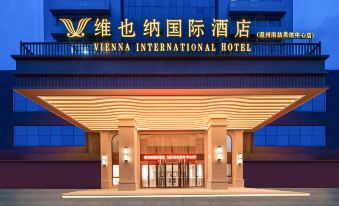 Vienna International Hotel (Wenzhou South Station Olympic Center Store)