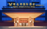 Vienna International Hotel (Wenzhou South Station Olympic Center Store) Các khách sạn ở Wenzhou South Railway Station Area