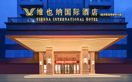 Vienna International Hotel ( Wenzhou South Railway Station & Olympic Sports Center Flagship Store) Отели рядом с достопримечательностью «Zhejiang Anfang Vocational and Technical College»