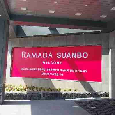 Ramada by Wyndham Hotel Chungju Suanbo Hotel Exterior