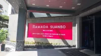 Suanbo Ramada by Wyndham Hôtels à : 