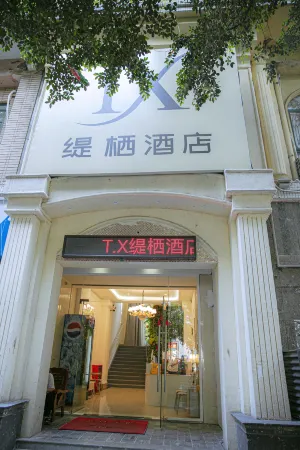 Yanqi Hotel
