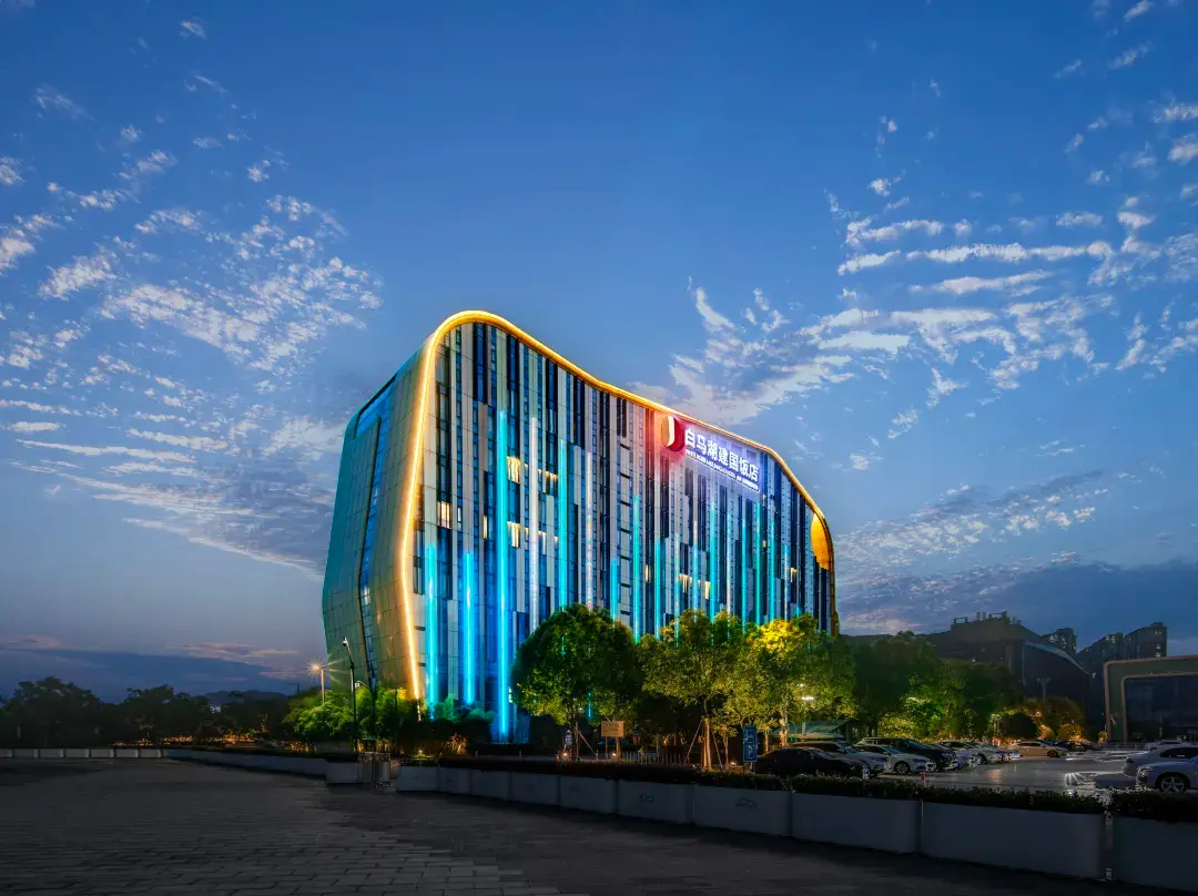 White Horse Lake Jianguo Hotel - Hangzhou
