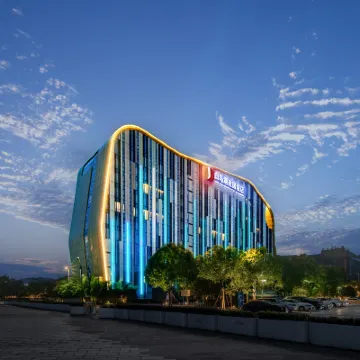 White Horse Lake Jianguo Hotel Hotels in der Nähe von Baimahu Convention Centre