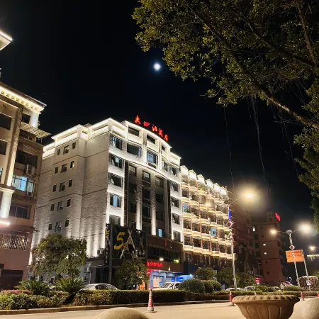 Daxijiang Hotel