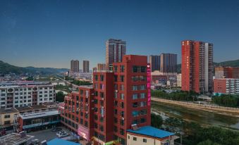Linxian Lifetime Love Theme Hotel (Linzhou Cultural Square Branch)