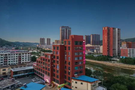 Linxian Lifetime Love Theme Hotel (Linzhou Cultural Square Branch) Отели в г. Линьсянь