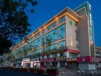 Campanile Hotel（ Liaocheng Bus Terminal Wanda Plaza Hotel)