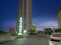 Hi Inn (Ji'an Yongfeng County Government) Hotels in Yongfeng