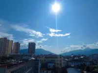 Mengding Jiayi Business Hotel