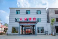 yunduojiudian Hotel dekat Xinzheng Baqianxiang Passenger Transport Terminal