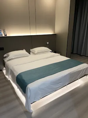 Jinjiang Hotel (Shenqiu North Station)