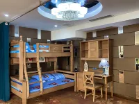 Rongda International Hotel